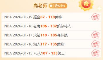 姆巴佩明年,夏天寻求转,对加盟皇马,巅峰国际会员登录入口,H5巅峰国际官网,巅峰国际