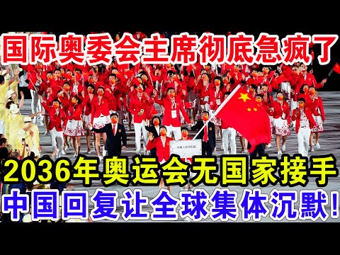 林孝埈正式,宣布退赛,今日发布中,巅峰国际会员登录入口,H5巅峰国际官网,巅峰国际