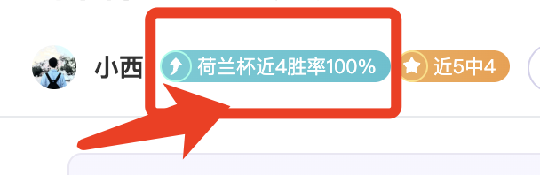 剑指胜利,激情碰撞,揭秘开拓者,巅峰国际会员登录入口,H5巅峰国际官网,巅峰国际