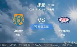 年中国网球,巡回赛作孚,杯盛大开赛,巅峰国际会员登录入口,H5巅峰国际官网,巅峰国际