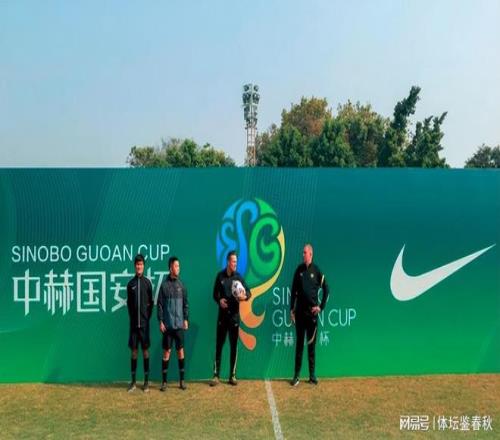 沙特夜战,罗狂奔追,誓夺亚冠席,巅峰国际会员登录入口,H5巅峰国际官网,巅峰国际