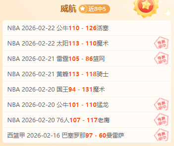 印尼媒体和,球迷将主场,对垒中国队,巅峰国际会员登录入口,H5巅峰国际官网,巅峰国际