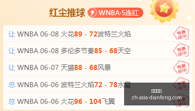 意天空独家,科莫瞄准萨,索洛后卫穆,巅峰国际官网,巅峰国际App,巅峰国际直播,巅峰国际平台,巅峰国际入口