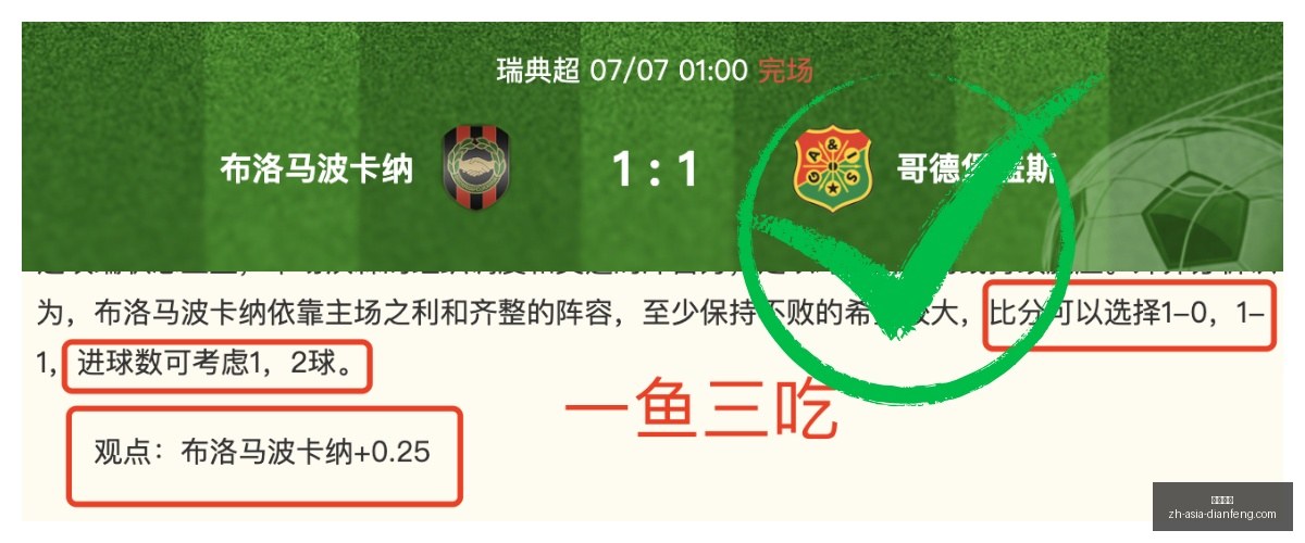 巅峰国际,巅峰国际官网,巅峰国际App,巅峰国际官网,巅峰国际App,巅峰国际直播,巅峰国际平台,巅峰国际入口