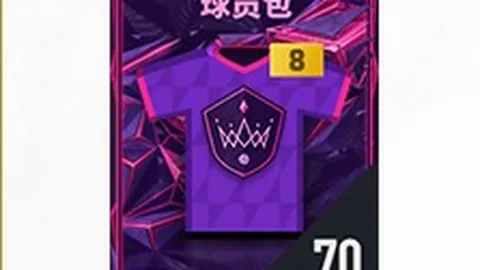 中乙联赛24强争霸，实力均衡冠军格局待定